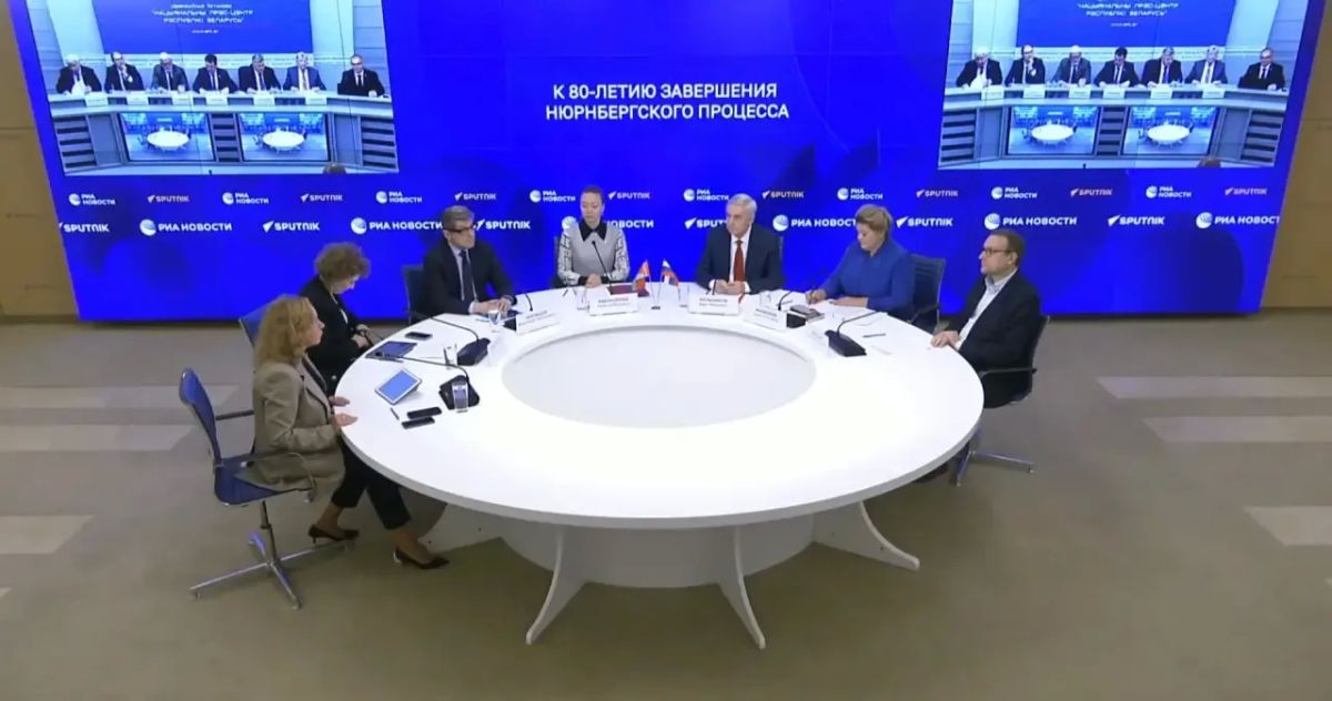 Члены ОП РФ выступили на видеомосте в пресс-центре МИА «Россия сегодня» «Москва — Минск», приуроченном к 80-летию Нюрнбергского процесса