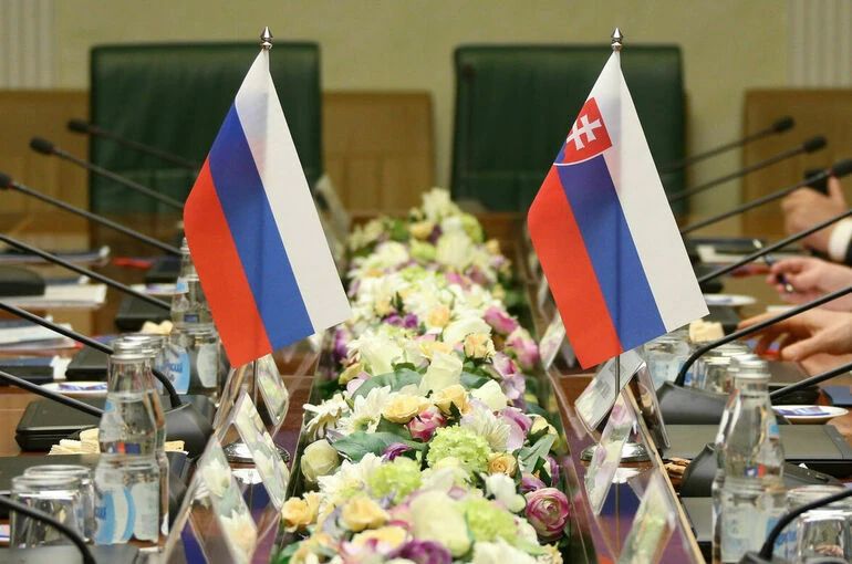 Братислава возвращается к прагматичному диалогу с Москвой