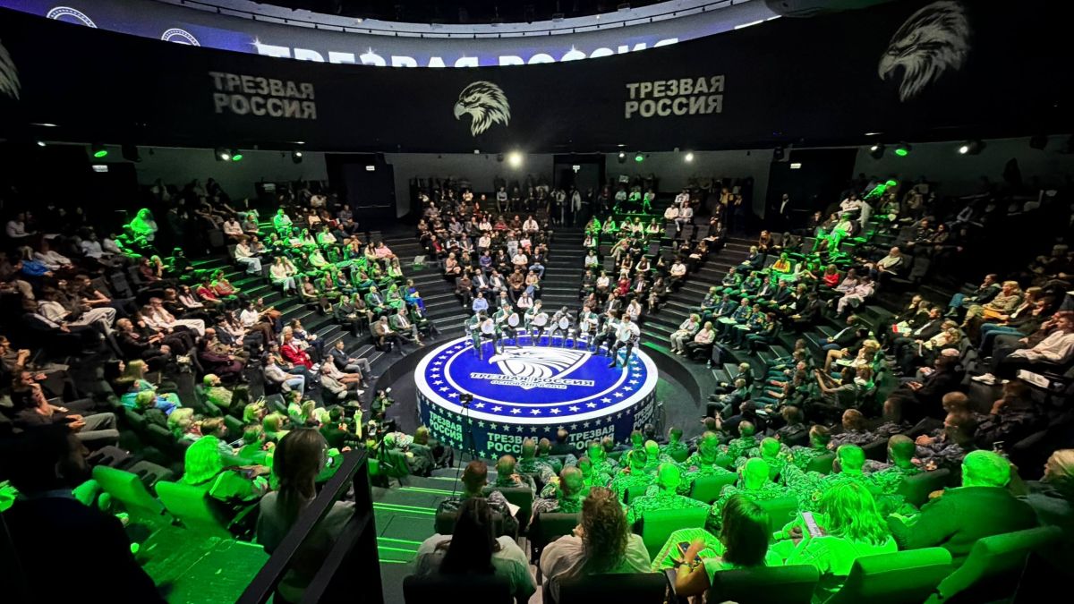 В этом году ТРЕЗВАЯ РОССИЯ отмечает свое 14-летие В этом году ТРЕЗВАЯ РОССИЯ отмечает свое 14-летие