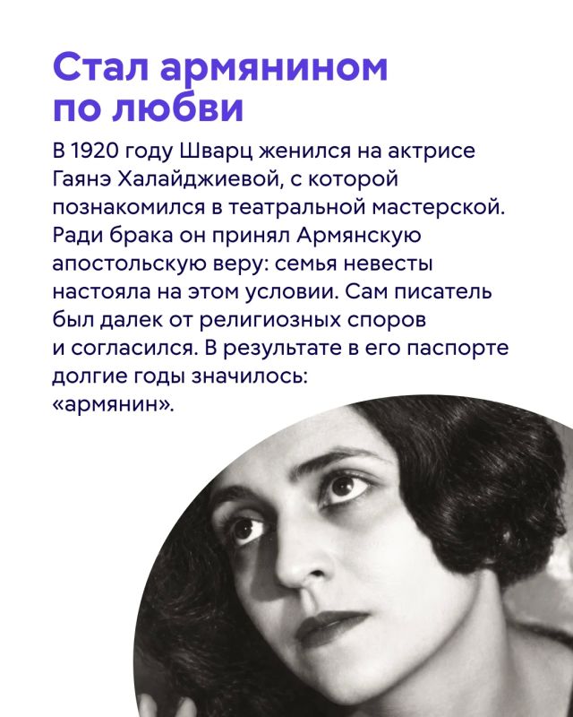«Быть настоящим человеком — очень нелегко» «Быть настоящим человеком — очень нелегко»