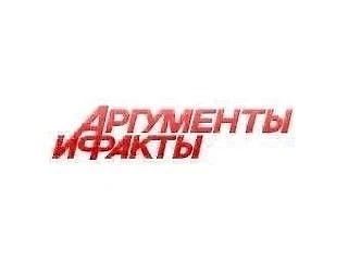 Дорогие друзья, представляем вашему вниманию новый выпуск газеты «Столичность» («Аргументы и факты») – «Героями не рождаются»