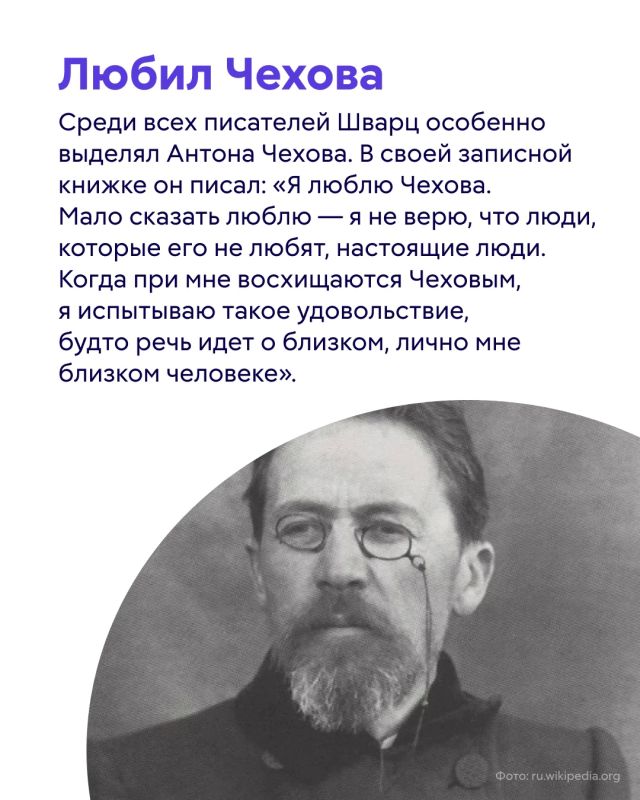 «Быть настоящим человеком — очень нелегко» «Быть настоящим человеком — очень нелегко»