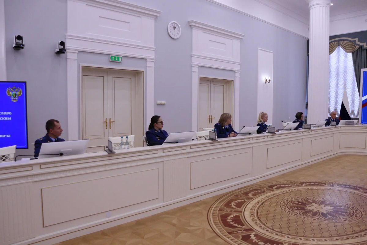 Под председательством прокурора Москвы Максима Жука состоялось заседание коллегии, посвященное обеспечению законности при принятии решений о прекращении уголовных дел по нереабилитирующим основаниям Под председательством прокурора Москвы Максима Жука состоялось заседание коллегии, посвященное обеспечению законности при принятии решений о прекращении уголовных дел по нереабилитирующим основаниям