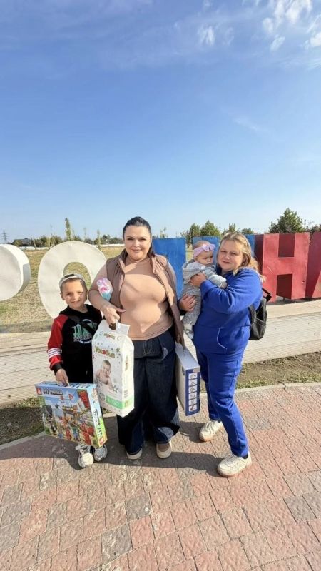 Сбор помощи для детей Донбасса и в зоне СВО! Сбор помощи для детей Донбасса и в зоне СВО!