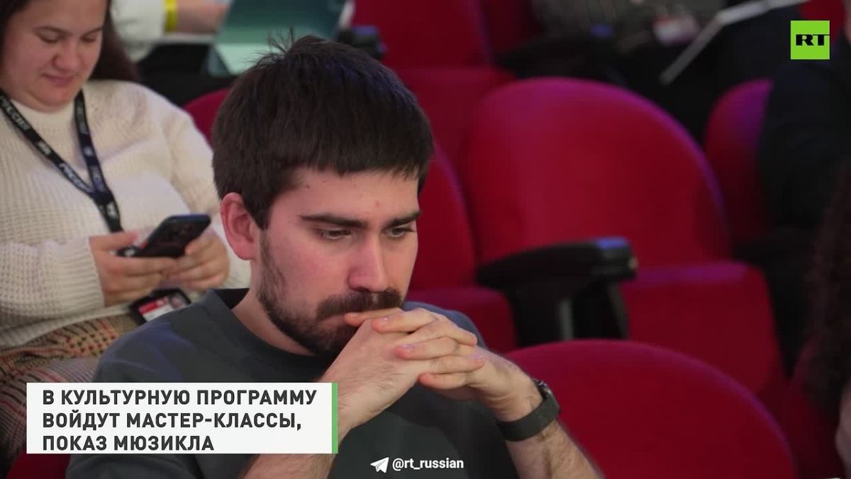 Единство, историческая память и многообразие культур: в НЦ «Россия» представили программу Международной недели «Народы России»