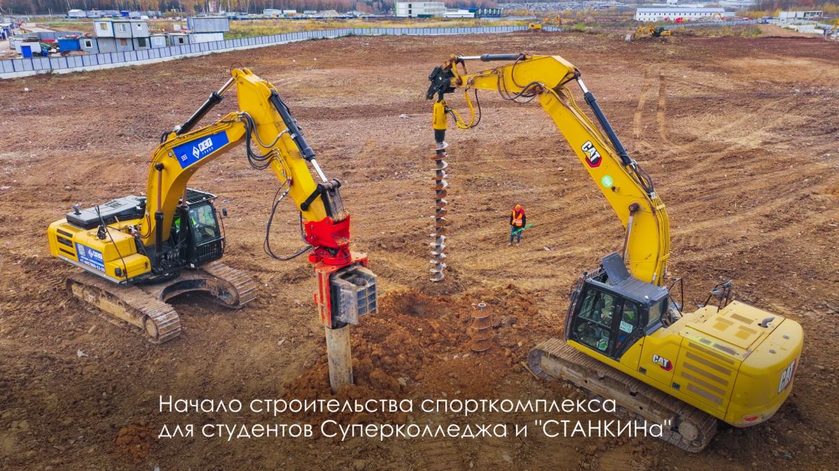 Сергей Собянин: Коммунарка — центр ТиНАО и важная точка для реализации уникальных градостроительных проектов Сергей Собянин: Коммунарка — центр ТиНАО и важная точка для реализации уникальных градостроительных проектов