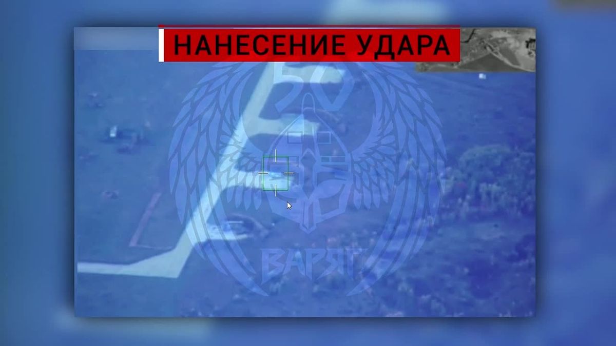 Дальние удары 50-й отдельной Бригады «ВАРЯГ» по противнику #30