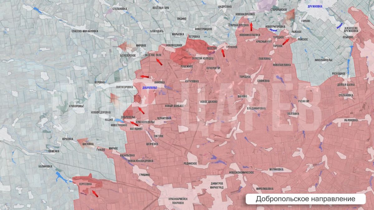 Олег Царёв: Фронтовая сводка 22 октября Олег Царёв: Фронтовая сводка 22 октября