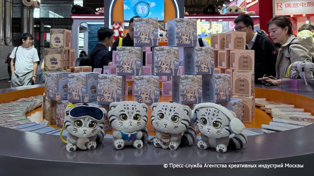 Стенд "Культура Москвы" представил на выставке в Шанхае персонажа по образу манула Тимофея из Московского зоопарка