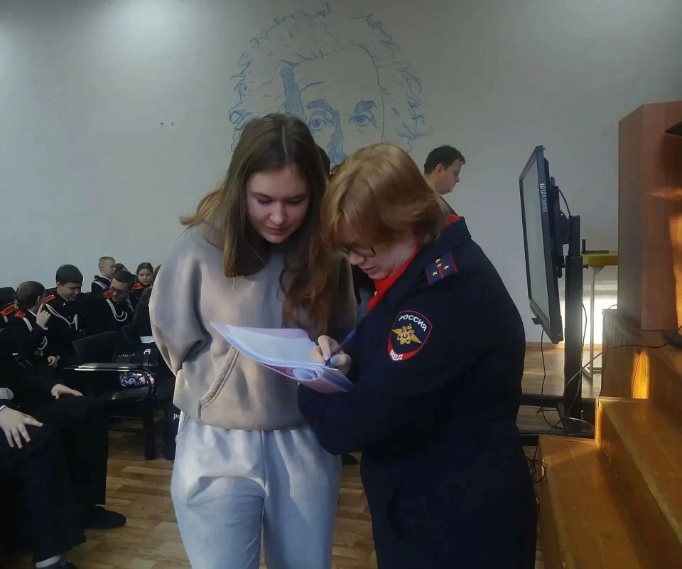 Один клик — и данные под угрозой! Зеленоградские школьники проверили свою цифровую грамотность Один клик — и данные под угрозой! Зеленоградские школьники проверили свою цифровую грамотность