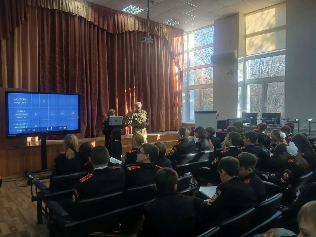 Один клик — и данные под угрозой! Зеленоградские школьники проверили свою цифровую грамотность
