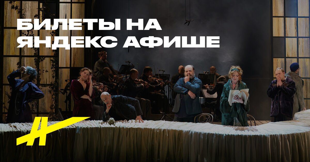 Александр Ходаковский: Для москвичей и гостей столицы - культурное предложение: Полина Агуреева, полюбившаяся зрителям многими ролями в театре и кинематографе, пробует себя в режиссуре и уже имеет хоть и короткий, но...