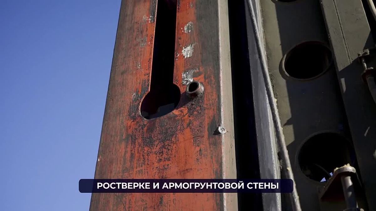 Приступили к строительству второго этапа на развязки ЦКАД и Дмитровского шоссе в Московской области