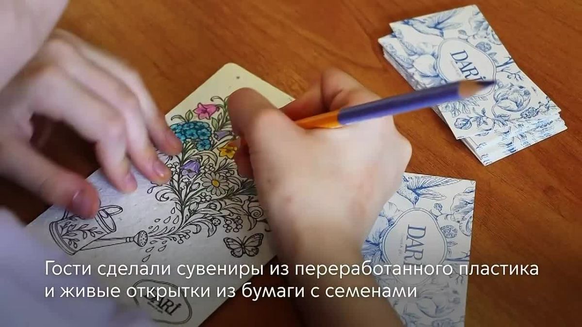 Провели самый экологичный день этой осени вместе с вами