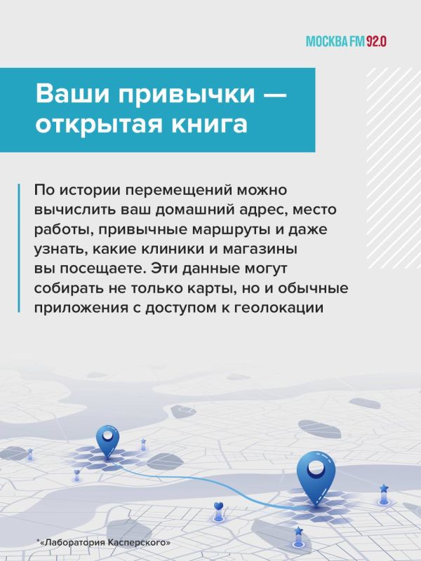 Банки будут отменять платежи, если на вашем устройстве обнаружат вредоносное ПО Банки будут отменять платежи, если на вашем устройстве обнаружат вредоносное ПО