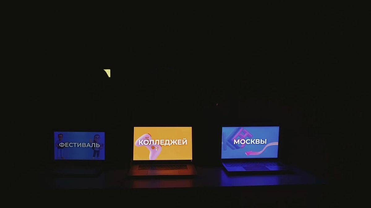 Меньше теории, узнай всё на практике