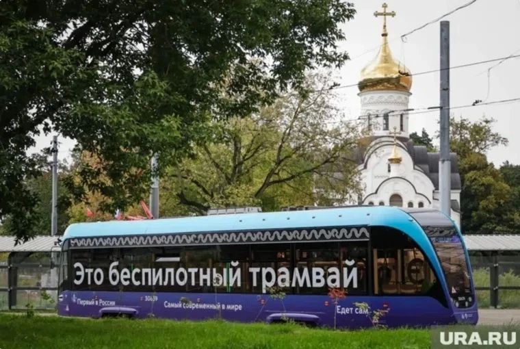 Беспилотные трамваи появятся на улицах Свердловской области
