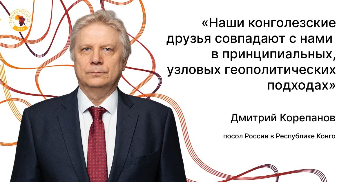 «Твердая позиция нашей страны в вопросах суверенитета очень откликается нашим друзьям»