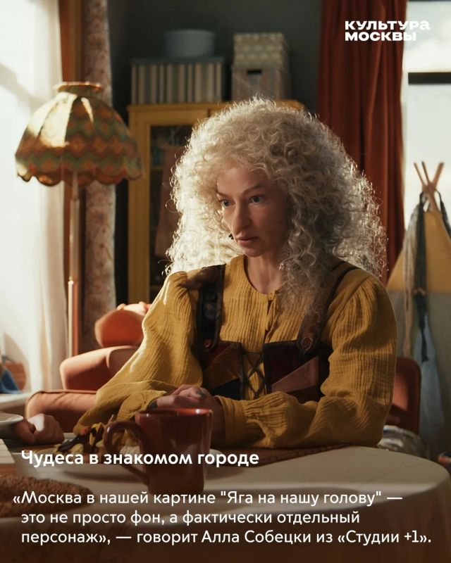 В главной роли Москва: как гранты помогают создавать кино В главной роли Москва: как гранты помогают создавать кино
