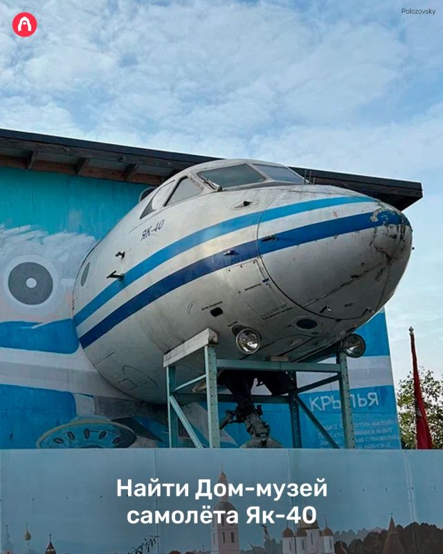 Боровск — приятный городок всего в 100 км от Москвы Боровск — приятный городок всего в 100 км от Москвы