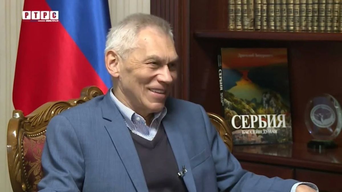 Посольство России в Сербии: