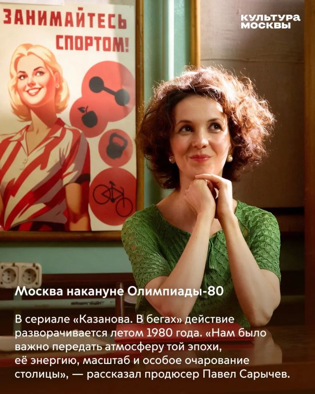 В главной роли Москва: как гранты помогают создавать кино