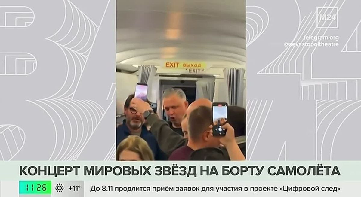 Оперные певцы устроили концерт для пассажиров задержанного рейса Челябинск — Москва