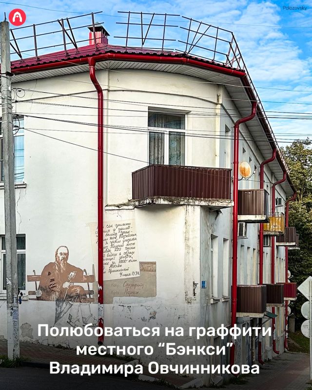 Боровск — приятный городок всего в 100 км от Москвы Боровск — приятный городок всего в 100 км от Москвы