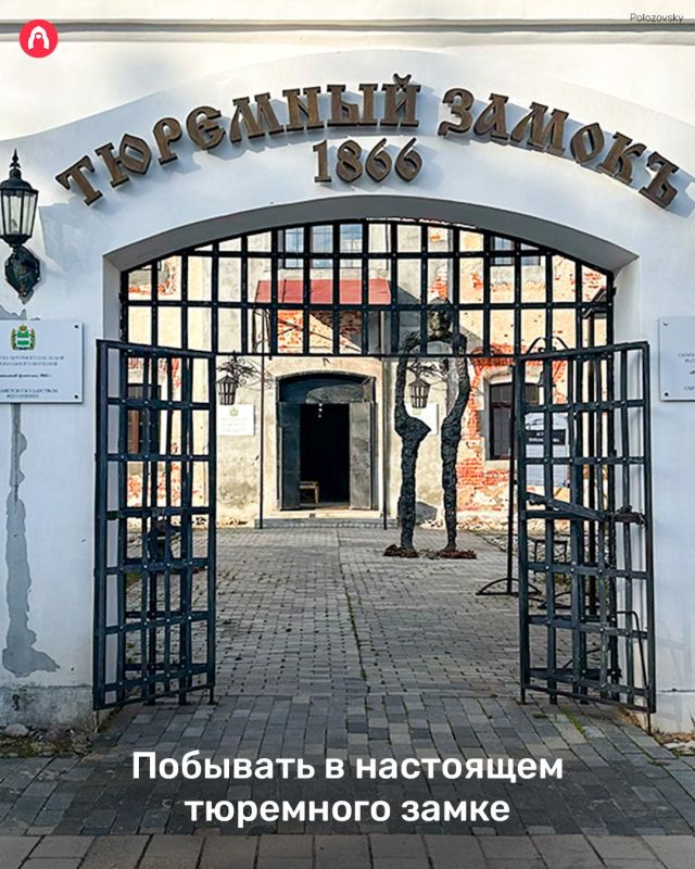 Боровск — приятный городок всего в 100 км от Москвы Боровск — приятный городок всего в 100 км от Москвы