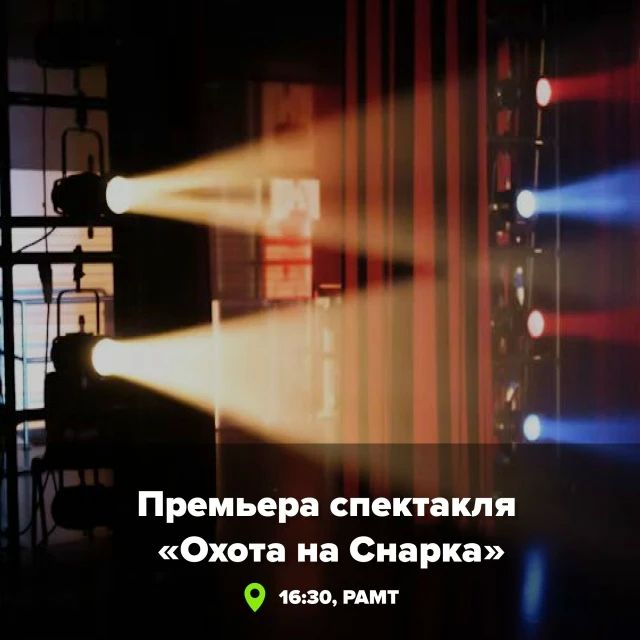 Такое разное воскресенье: и на книжную ярмарку можно сходить, и потанцевать в музее, и мультики посмотреть! Ниже — топ-5 событий на день Такое разное воскресенье: и на книжную ярмарку можно сходить, и потанцевать в музее, и мультики посмотреть! Ниже — топ-5 событий на день