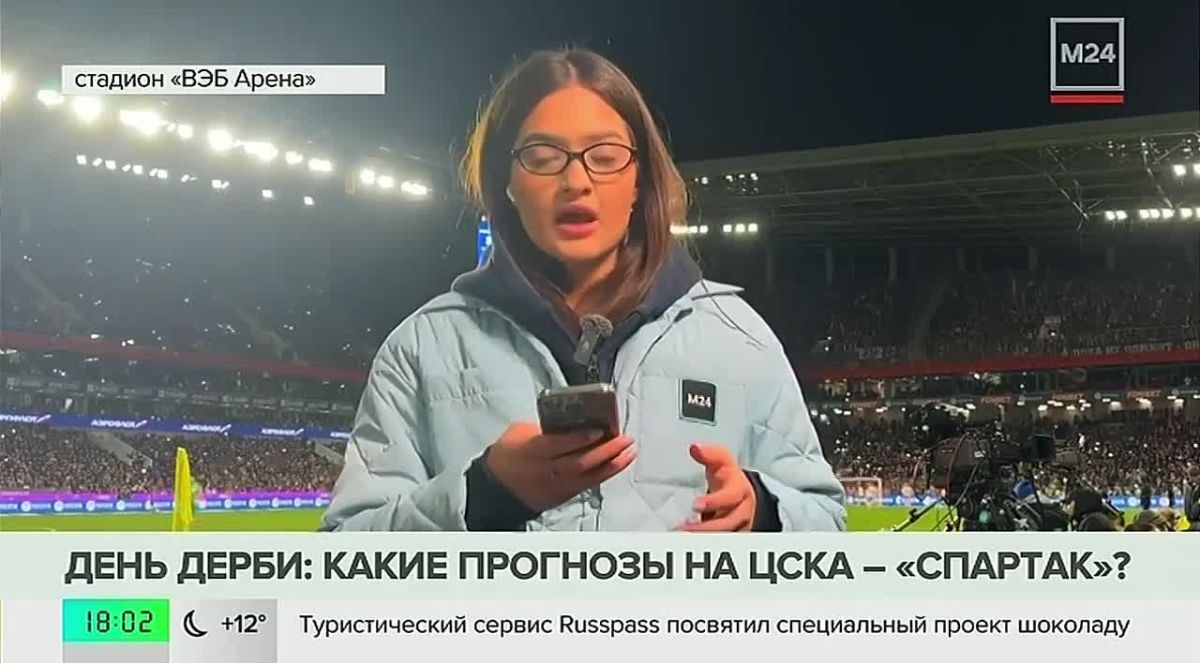 ЦСКА — с победой в московском дерби