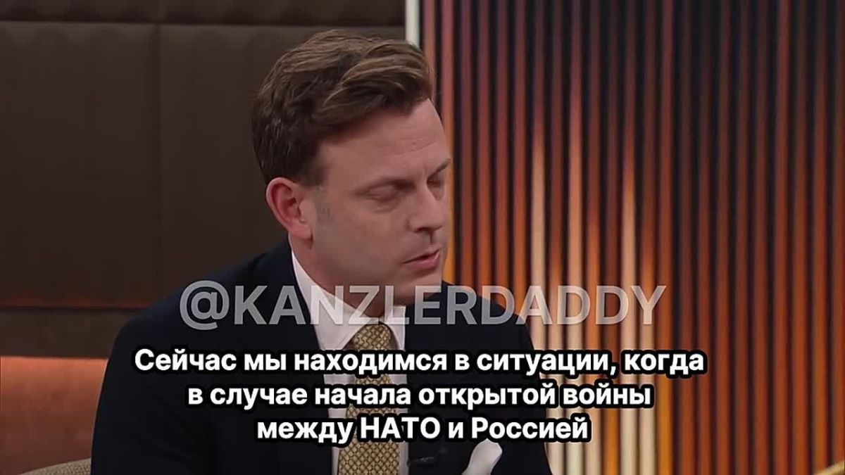 «Австрия всегда была интересной целью для РФ. В случае военного конфликта России будет совершенно безразлично, нейтральная ли мы страна или нет