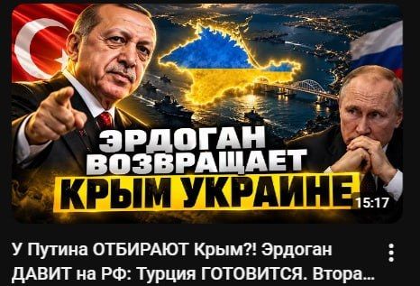 Рубрика — "Эксклюзивы" от укр СМИ или информационный корм для жителей остатков Украины: Рубрика — "Эксклюзивы" от укр СМИ или информационный корм для жителей остатков Украины: