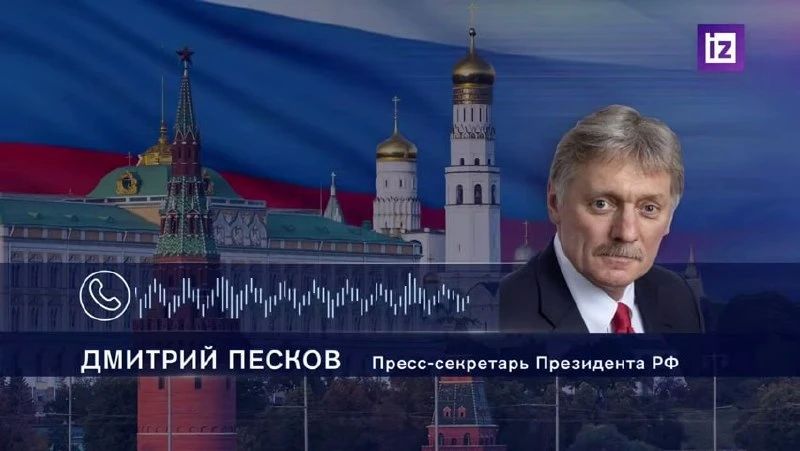 Решение о возобновлении трёхсторонних переговоров не подразумевает ограничений в боевых действиях, заявил Дмитрий Песков