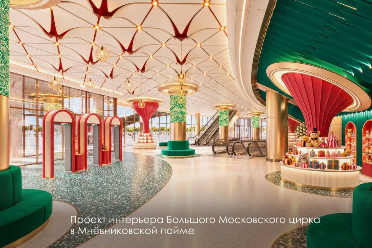 Одна из самых необычных площадок для шоу появится в Мнёвниковской пойме Одна из самых необычных площадок для шоу появится в Мнёвниковской пойме