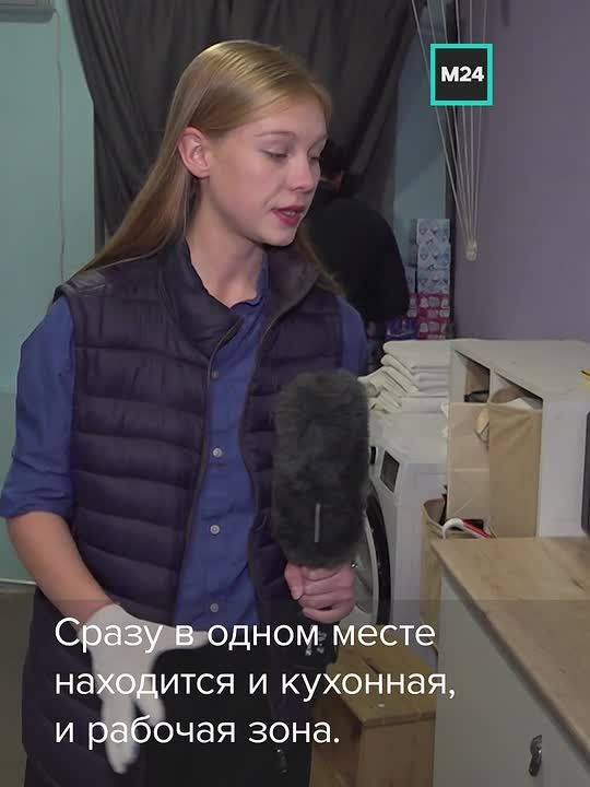 Постоянный шум из подвала и странные посетители привлекли внимание жителей дома на юго-западе Москвы