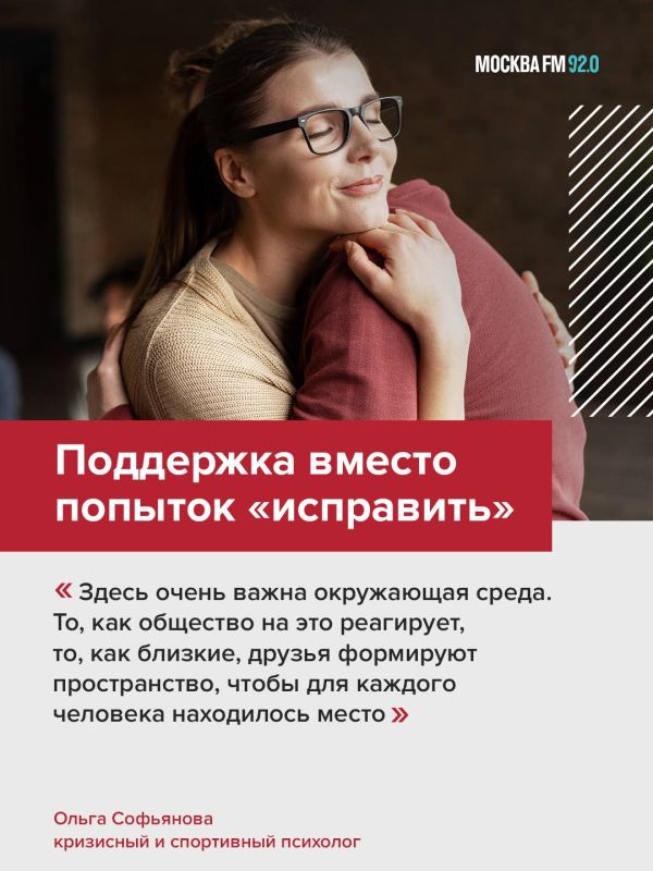 Аутизм стали чаще выявлять у взрослых Аутизм стали чаще выявлять у взрослых