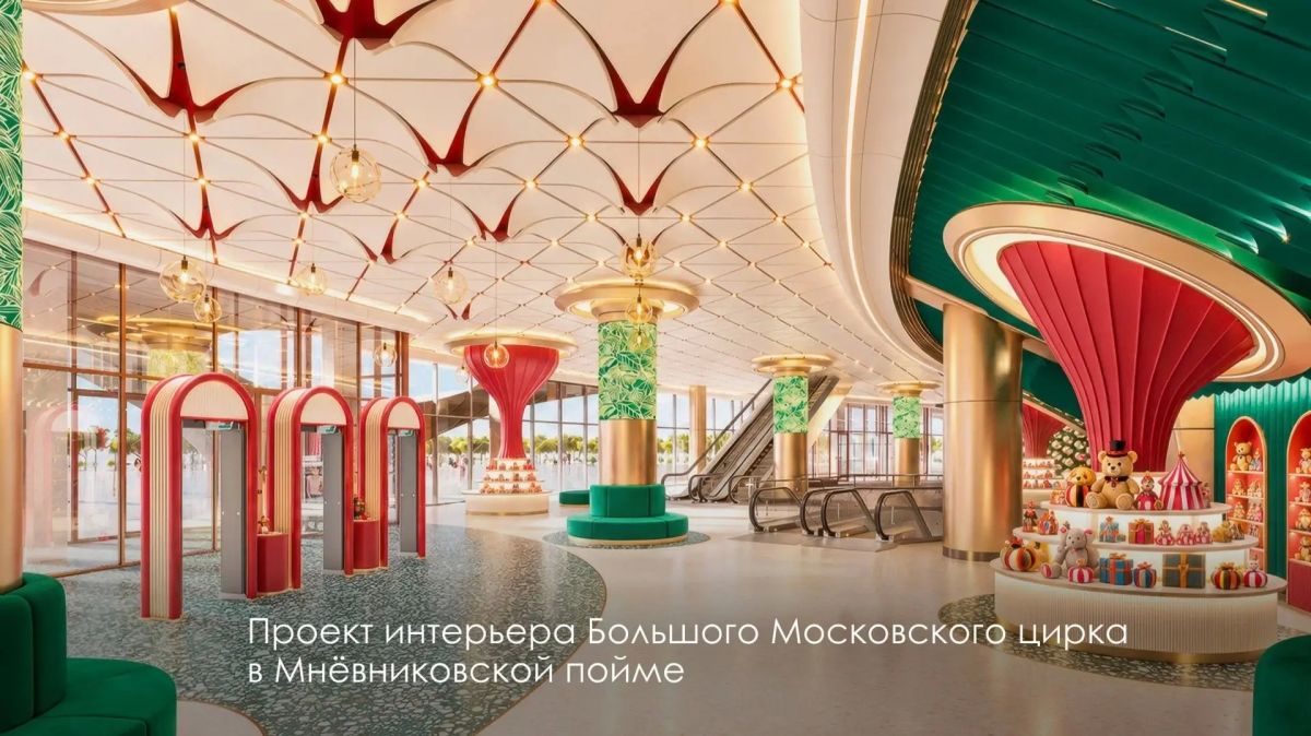 Мэр столицы Сергей Собянин дал старт строительству нового здания Большого Московского цирка в Мневниковской пойме Мэр столицы Сергей Собянин дал старт строительству нового здания Большого Московского цирка в Мневниковской пойме