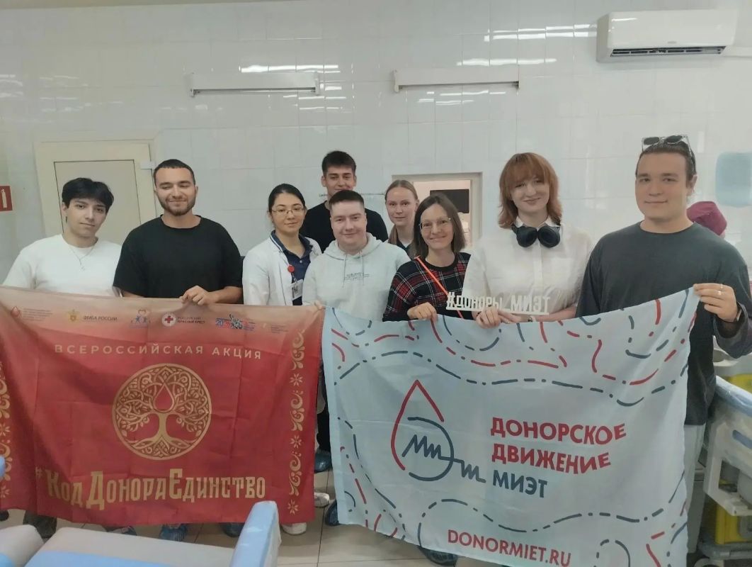 Студенты МИЭТ сдали кровь для бойцов