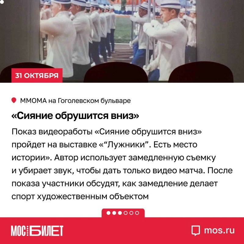 Городские музеи умеют удивлять: здесь предлагают прожить историю, почувствовать ее и даже создать свое произведение искусства Городские музеи умеют удивлять: здесь предлагают прожить историю, почувствовать ее и даже создать свое произведение искусства