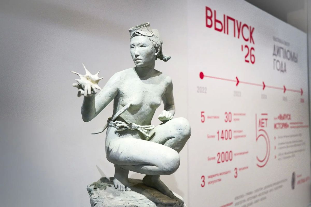 Главная панорама молодого искусства столицы — проект «ВЫПУСК‘26» Главная панорама молодого искусства столицы — проект «ВЫПУСК‘26»
