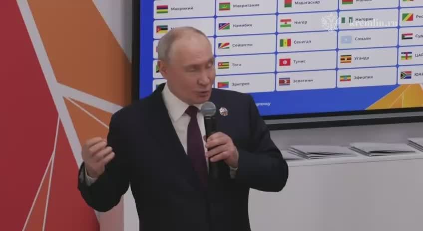 Анастасия Ракова представила столичные разработки Владимиру Путину и участникам форума «Россия-Африка»