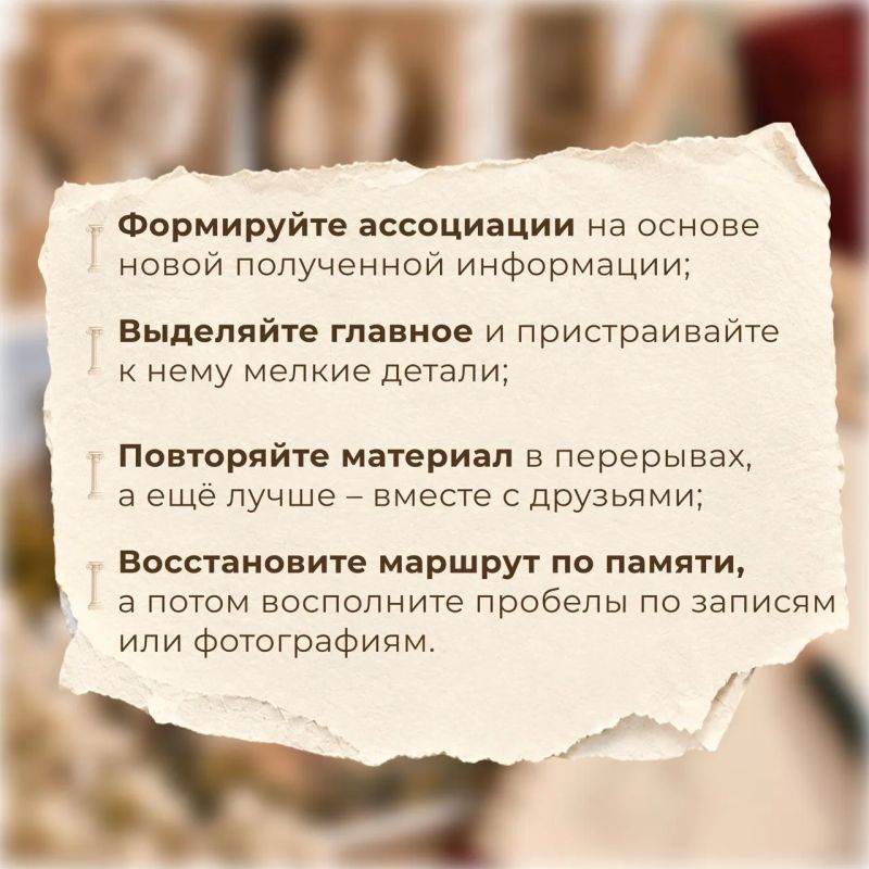 Ýêñêóðñèÿ çàêîí÷èëàñü è çíàíèÿ âìåñòå ñ íåé Ýêñêóðñèÿ çàêîí÷èëàñü è çíàíèÿ âìåñòå ñ íåé