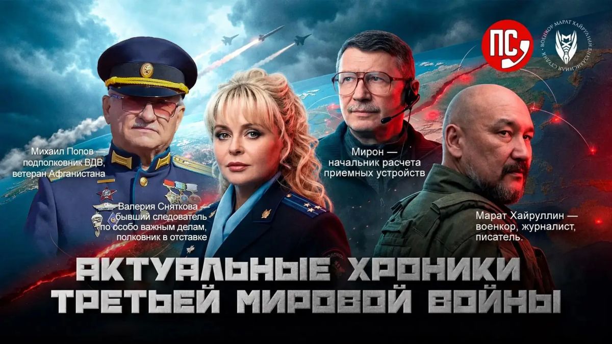 В 19:00 беседа в клубе "Пионер слова" на нашей площадке в ВКонтакте!