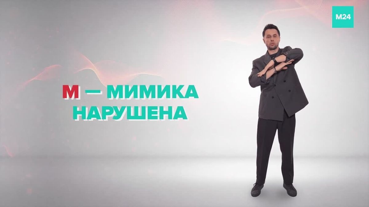 Запоминаем первые признаки инсульта и учимся действовать в экстренной ситуации