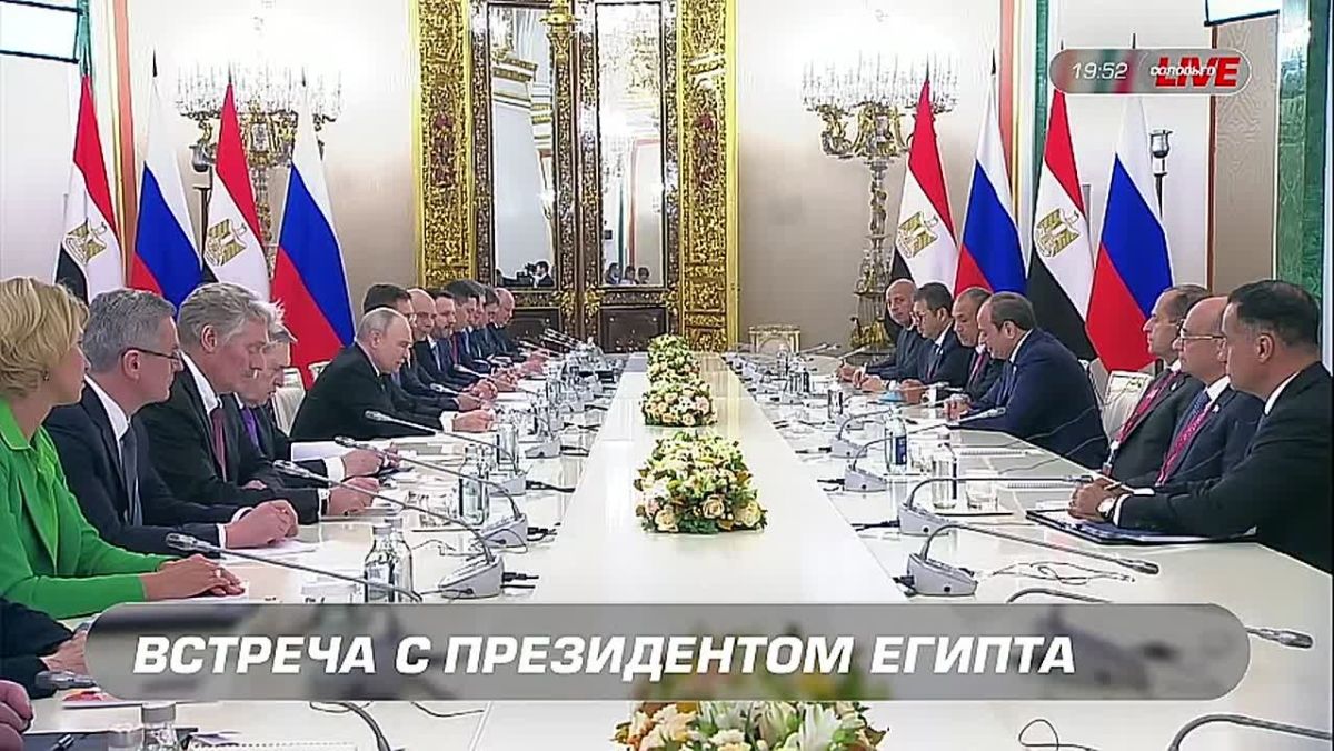 Товарооборот России со странами Африки с 2022 года вырос в полтора раза и превысил $27 млрд, заявил Владимир Путин на встрече с президентом Египта Абделем Фаттахом ас-Сиси в Кремле
