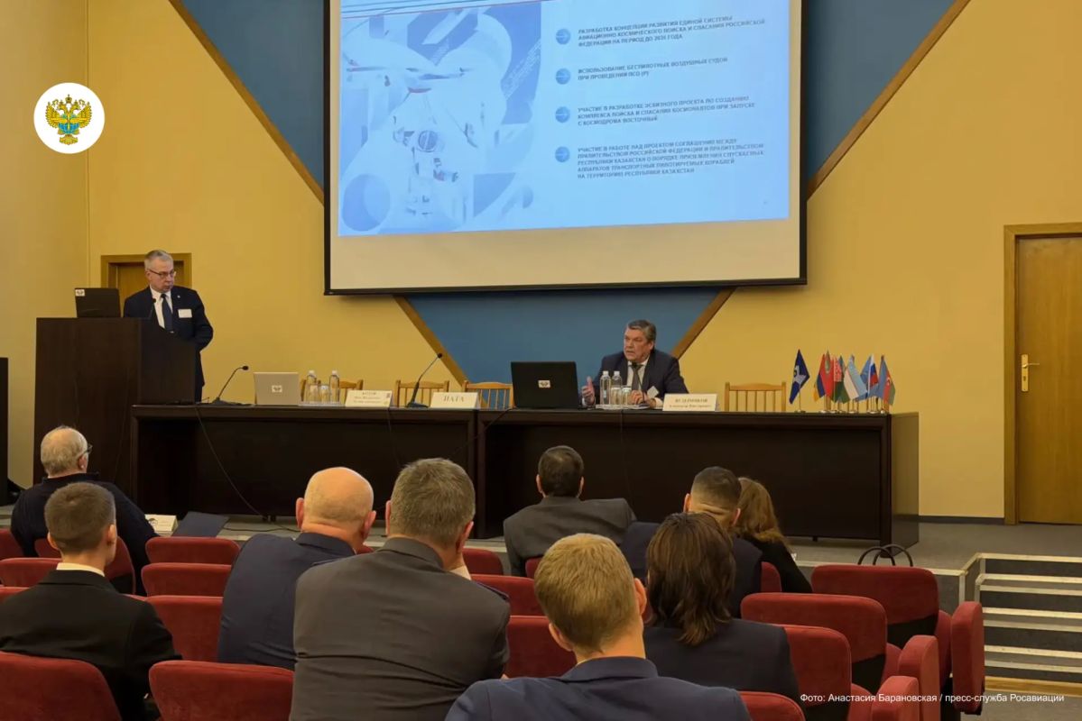 В Межгосударственном авиационном комитете (МАК) прошла конференция по организации авиационного поиска и спасания терпящих бедствие воздушных судов, их пассажиров и членов экипажей в государствах-участниках Соглашения о... В Межгосударственном авиационном комитете (МАК) прошла конференция по организации авиационного поиска и спасания терпящих бедствие воздушных судов, их пассажиров и членов экипажей в государствах-участниках Соглашения о...