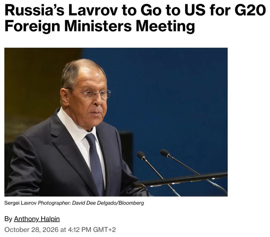 Лавров летит в США на этой неделе