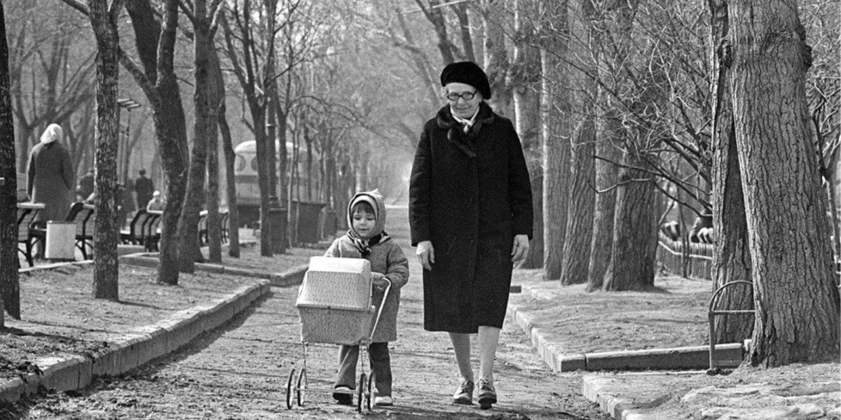 С любовью к старшему поколению!