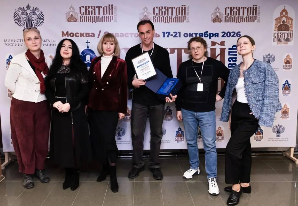 Подведены итоги XII кинофестиваля «Святой Владимир» Подведены итоги XII кинофестиваля «Святой Владимир»